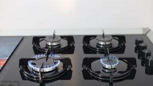découvrez notre guide complet pour l'installation de votre cuisinière à gaz. conseils pratiques, étapes essentielles et recommandations de sécurité pour réaliser cette tâche en toute confiance.