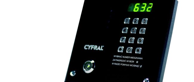 découvrez notre gamme complète d'intercoms pour améliorer la sécurité et la communication de votre domicile ou de votre entreprise. faciles à installer et à utiliser, nos intercoms sont idéaux pour un contrôle d'accès efficace et une interactivité optimale.